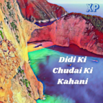 Didi Ko Choda – Didi Ki Chudai Ki Kahani