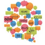 Language